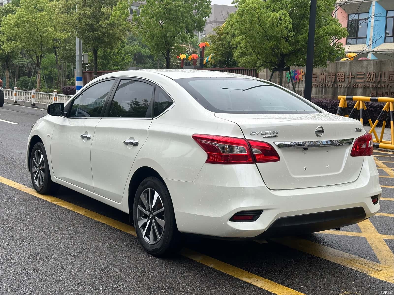 Nissan Sylphy, 2021 7