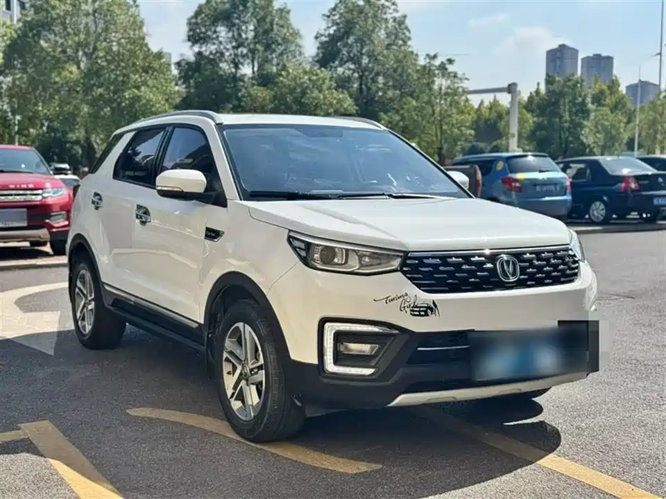 Changan CS55