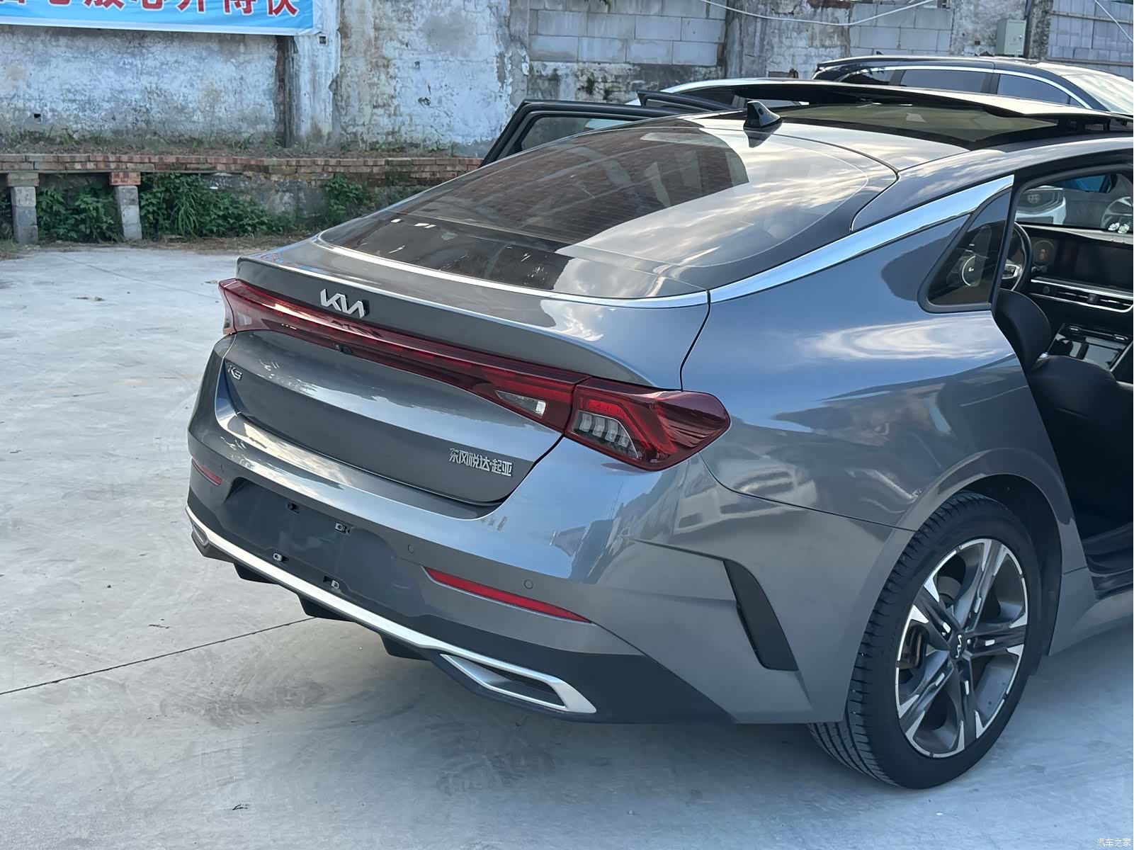 Kia K5, 2022 18
