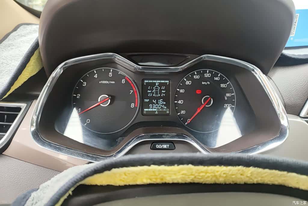Wuling 310W, 2019 14