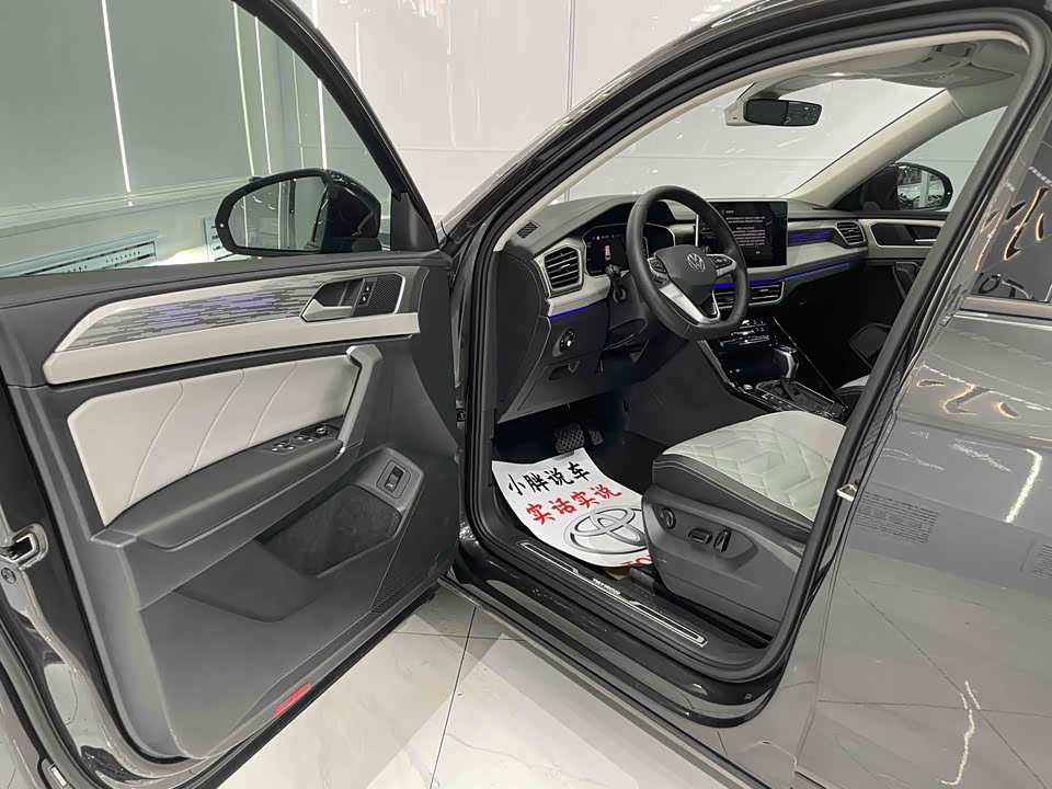 Volkswagen Tanyue Volkswagen Tanyue