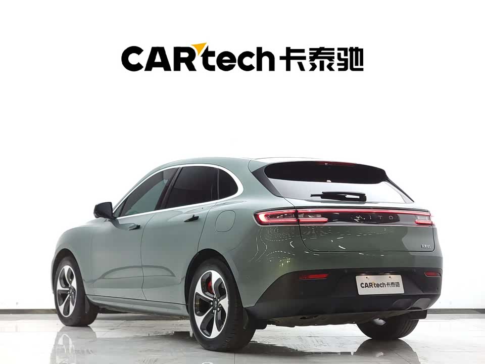 AITO Ask the world M5