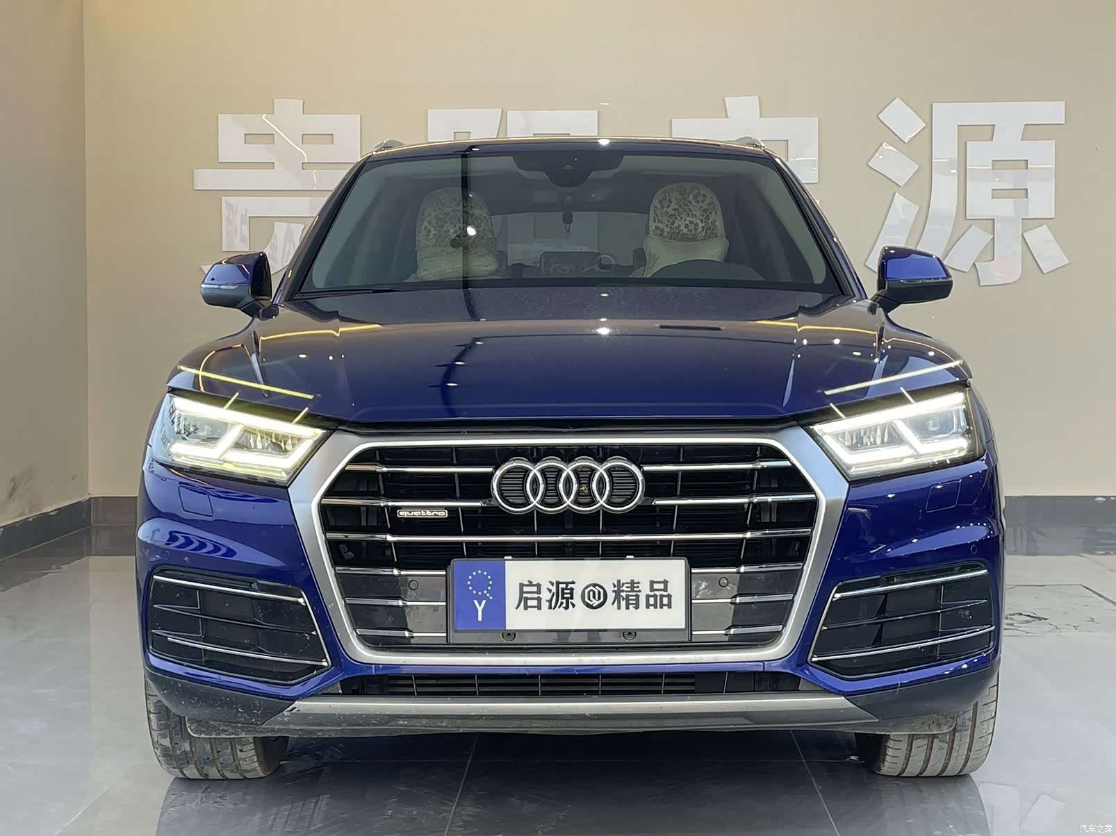 Audi Q5L, 2018 2