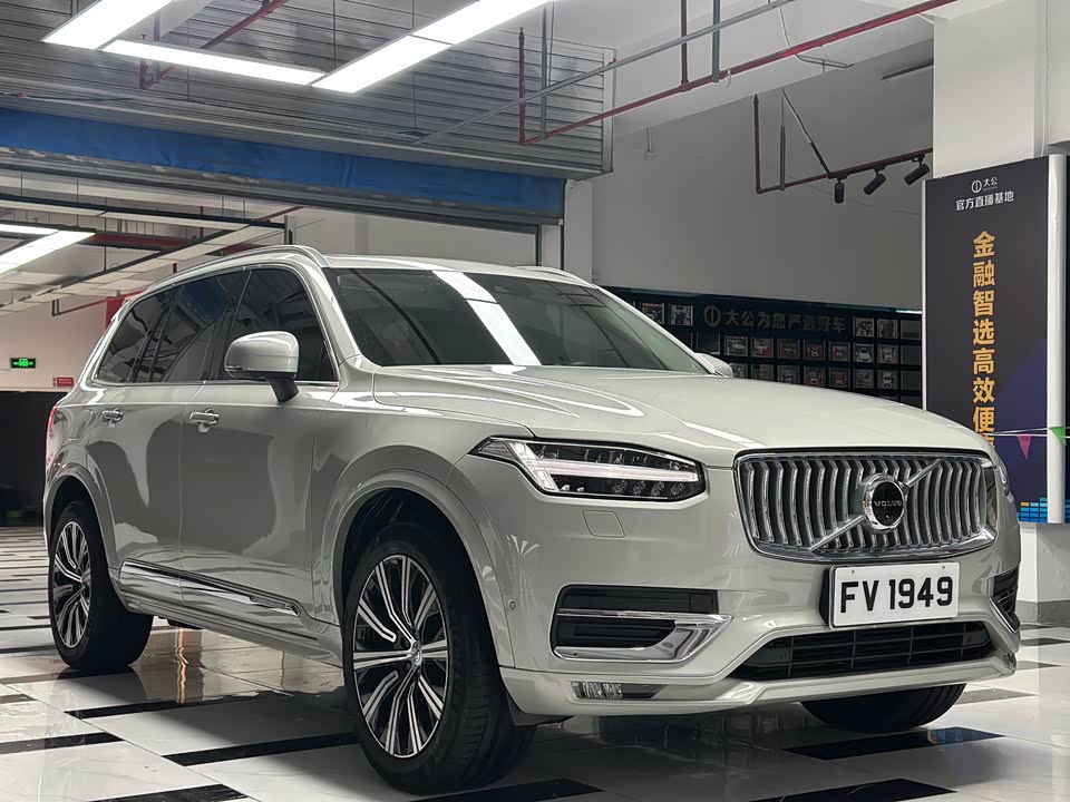 Volvo XC90