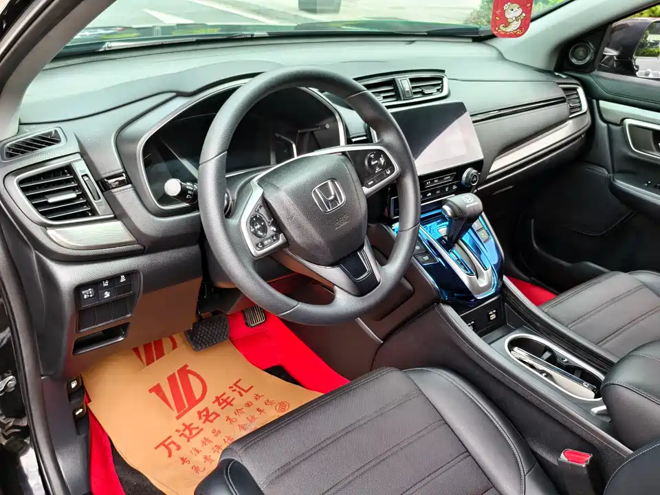 Honda Hao Ying Honda Hao Ying