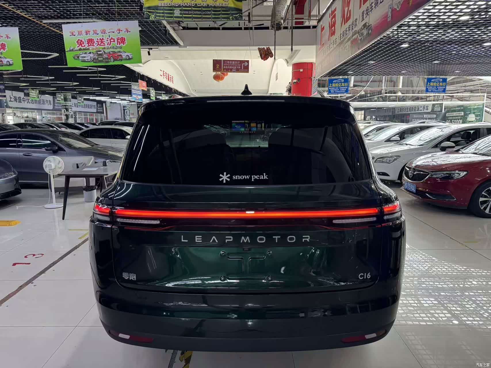 Leapmotor C16, 2024 13