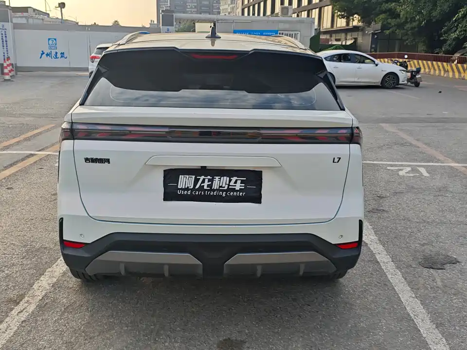 Geely Galaxy Galaxy L7