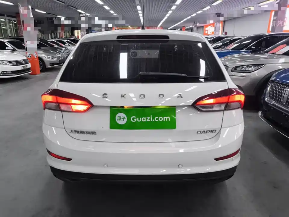 Skoda Xindong Skoda Xindong