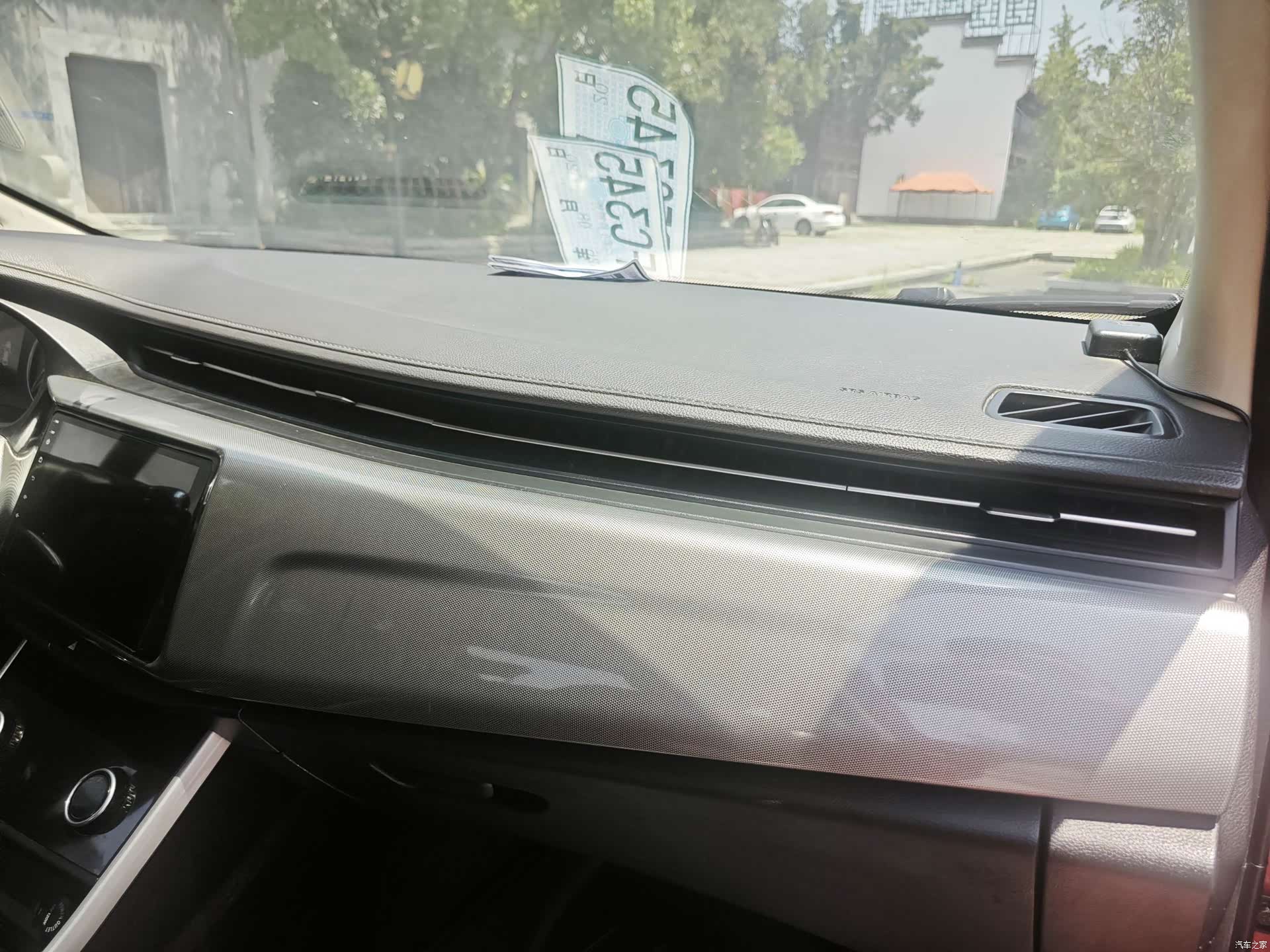 Chery 5, 2021 16