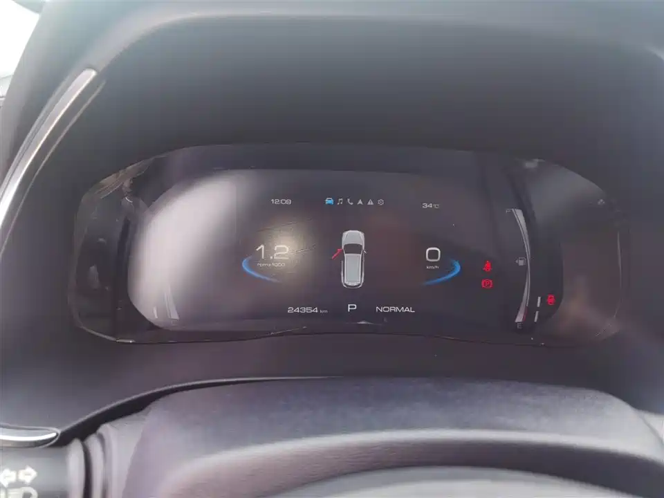 Haval H6 Haval H6