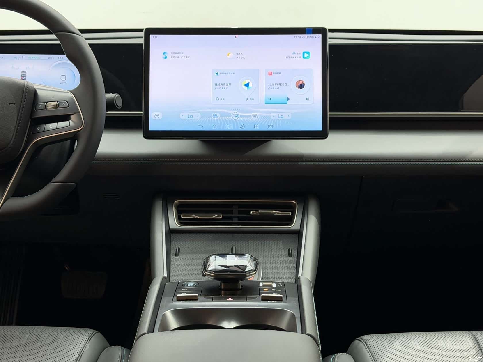 BYD Qin, 2024 25