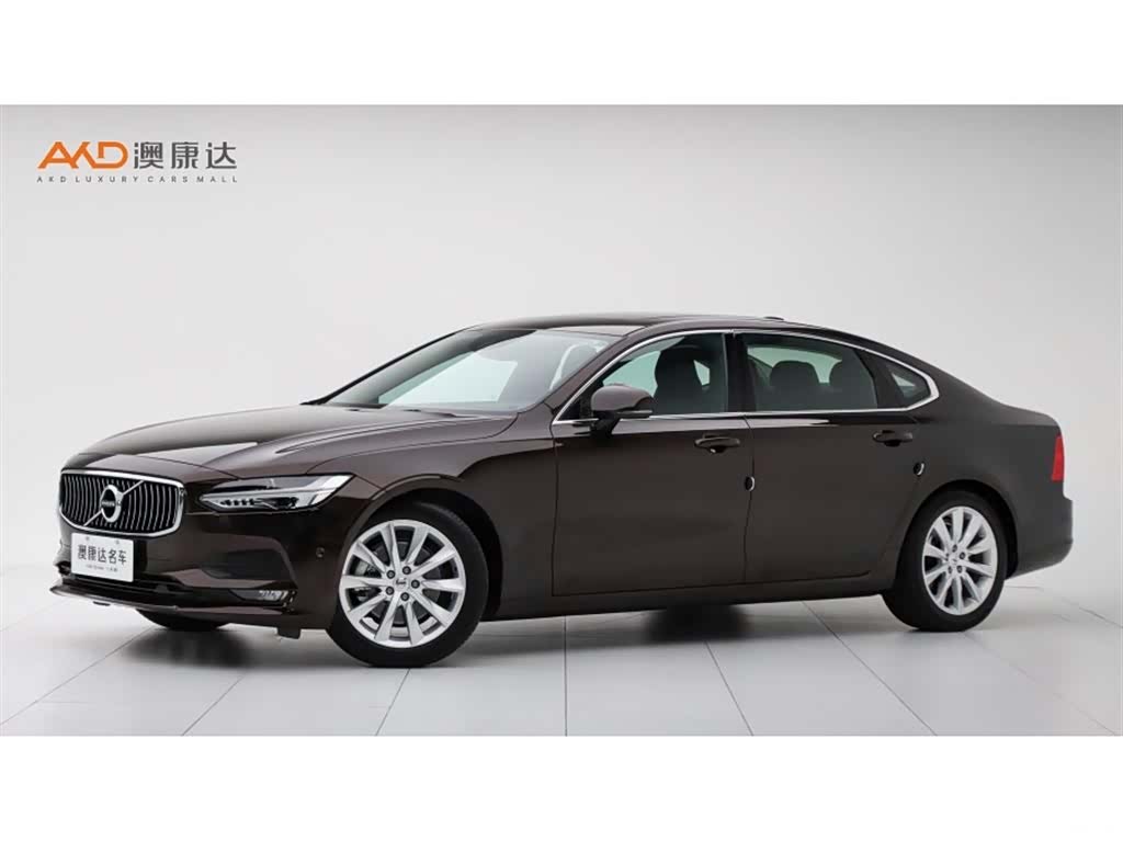 Volvo S90, 2018 1
