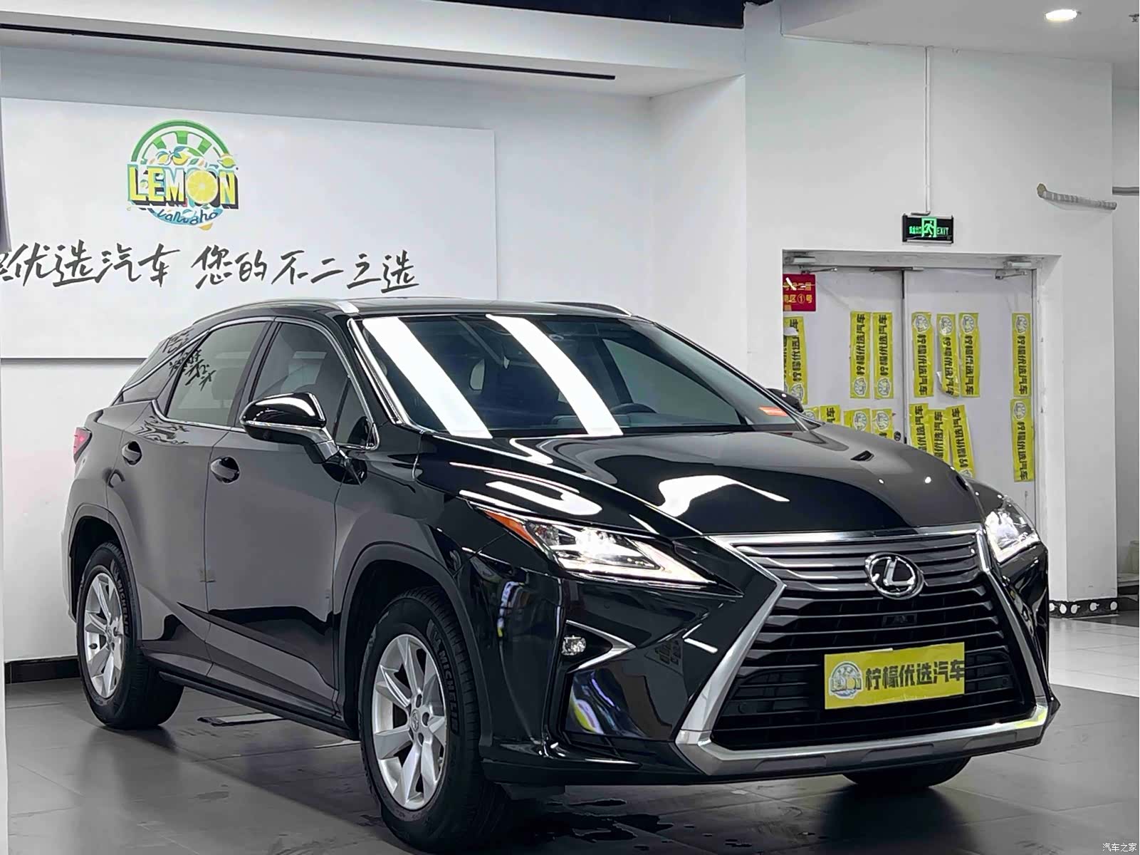 Lexus RX, 2017 3