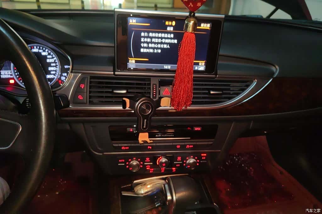 Audi A6L, 2015 13