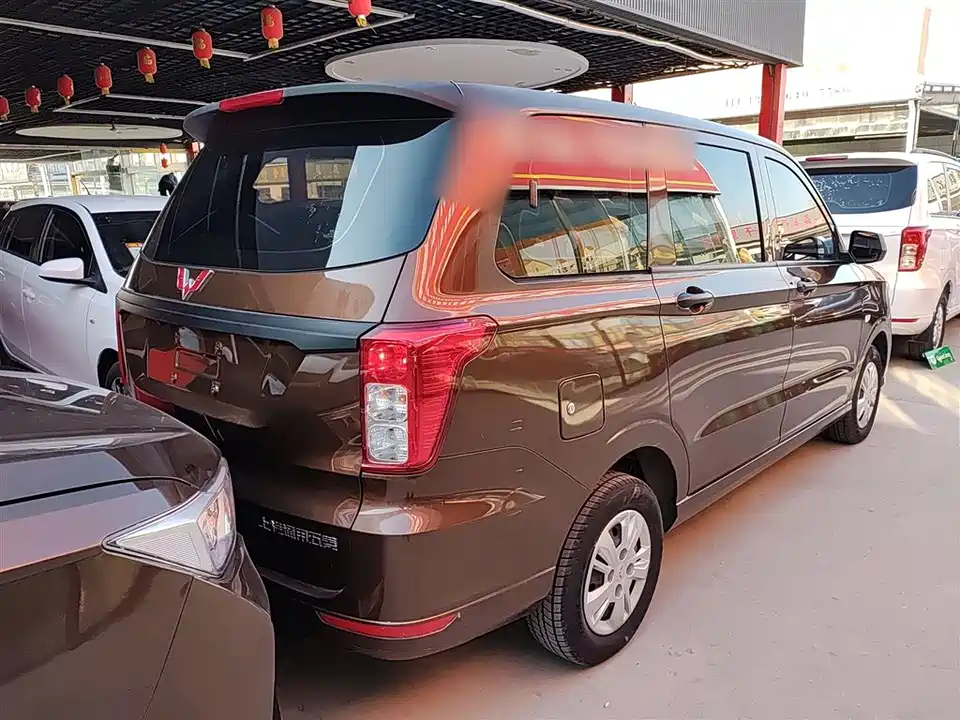 Wuling Wuling Hongguang