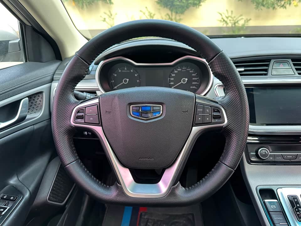 Geely Emgrand GL