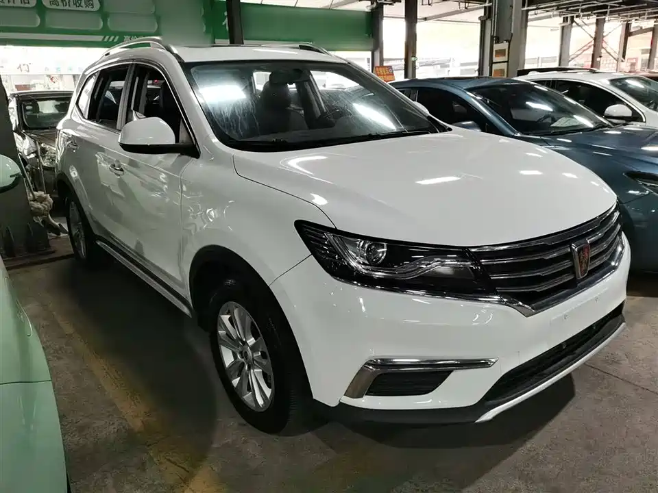 Roewe RX5