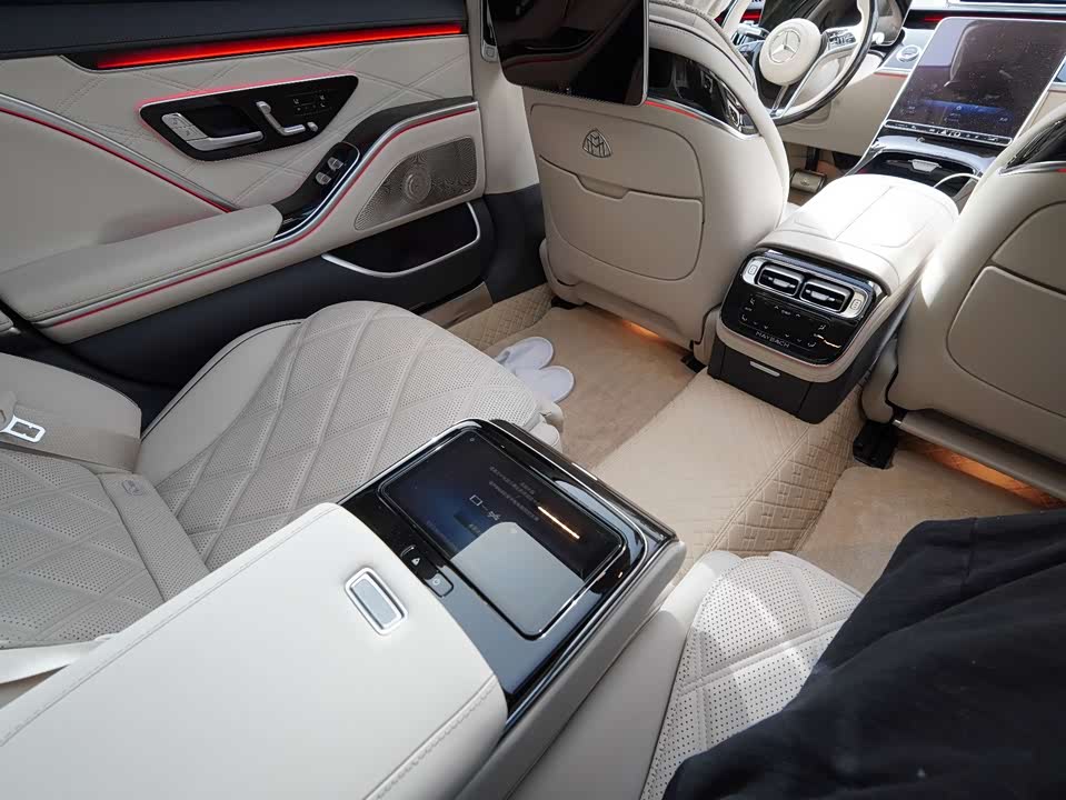 Mercedes-Benz Maybach S-class