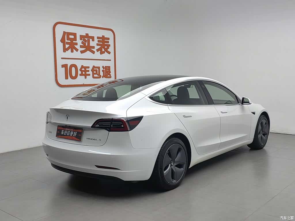 Tesla Model 3, 2020 2