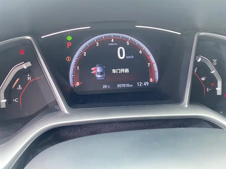 Honda Civic Honda Civic