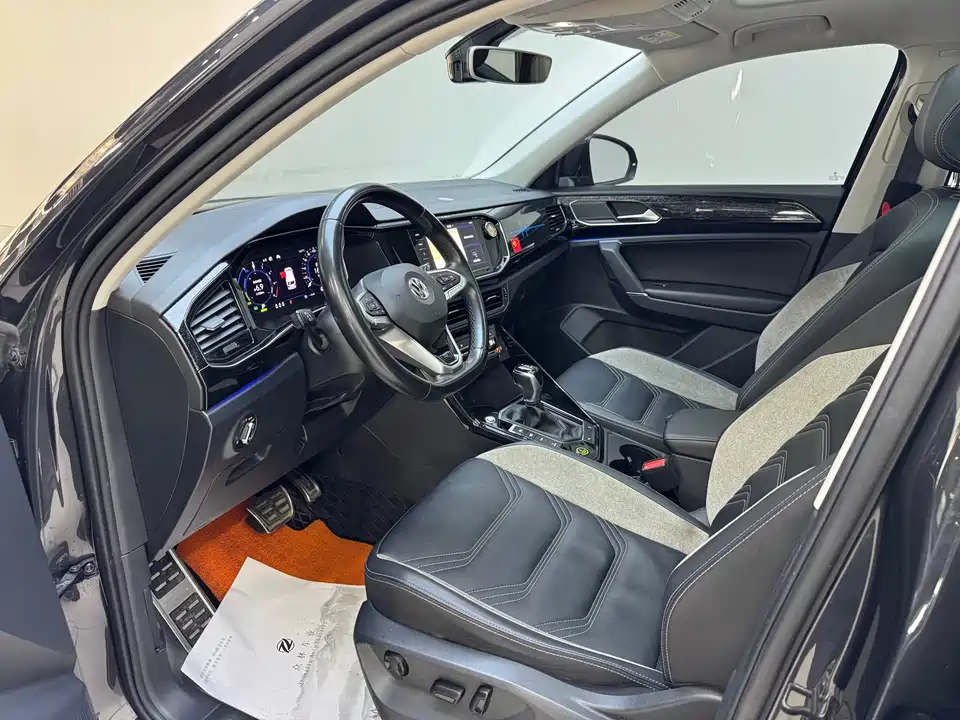 Volkswagen Tanyue GTE