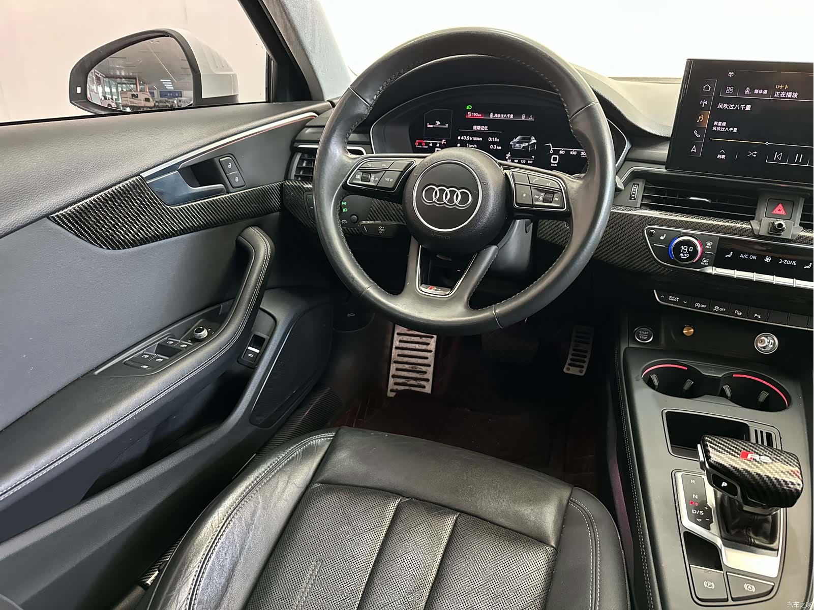 Audi A4L, 2021 12