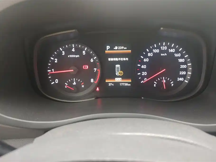 Hyundai Beijing ix35