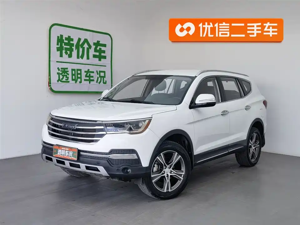Lifan Lifan X80