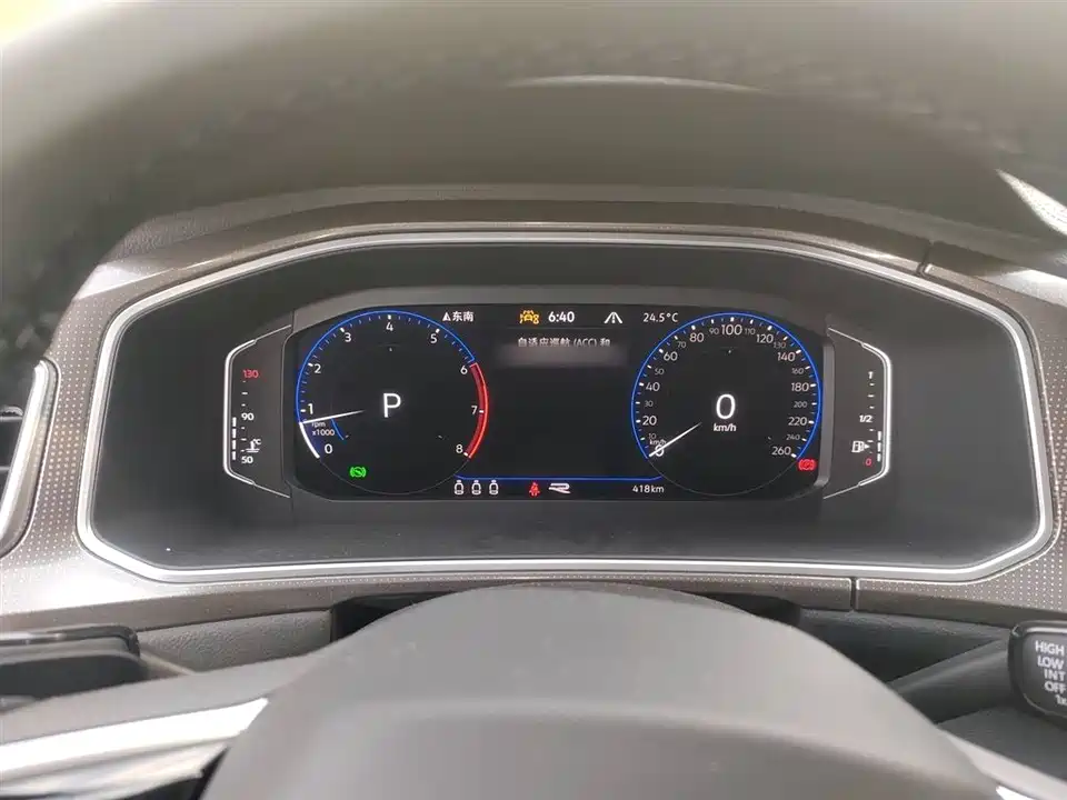 Volkswagen T-ROC exploring Songs