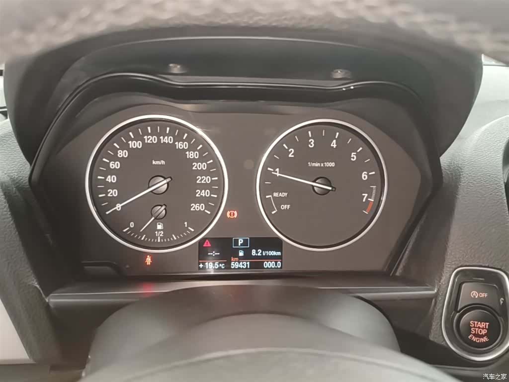BMW 1 Series, 2014 12