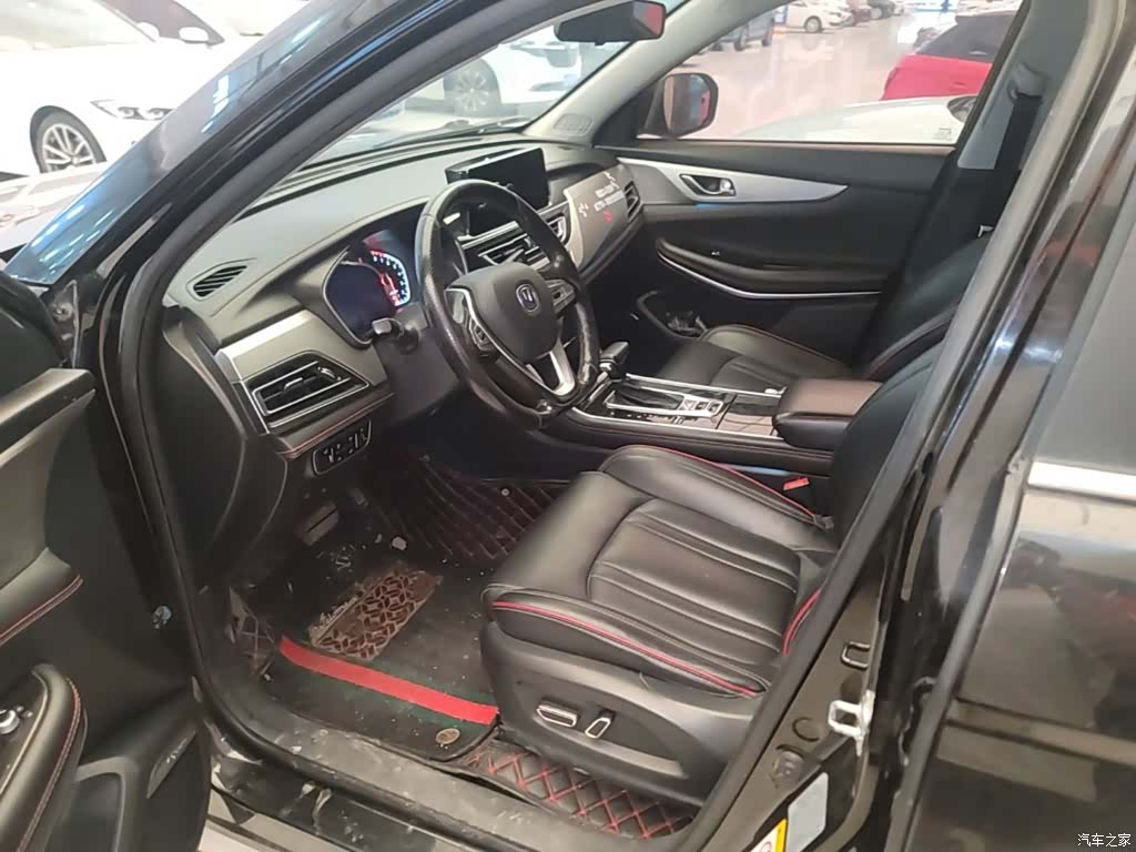 Changan CS75, 2019 11