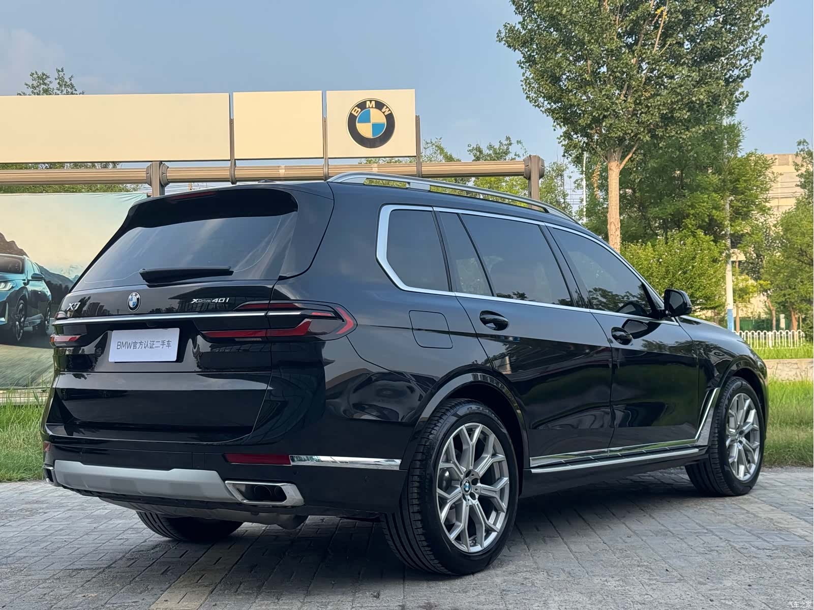 BMW X7, 2024 6