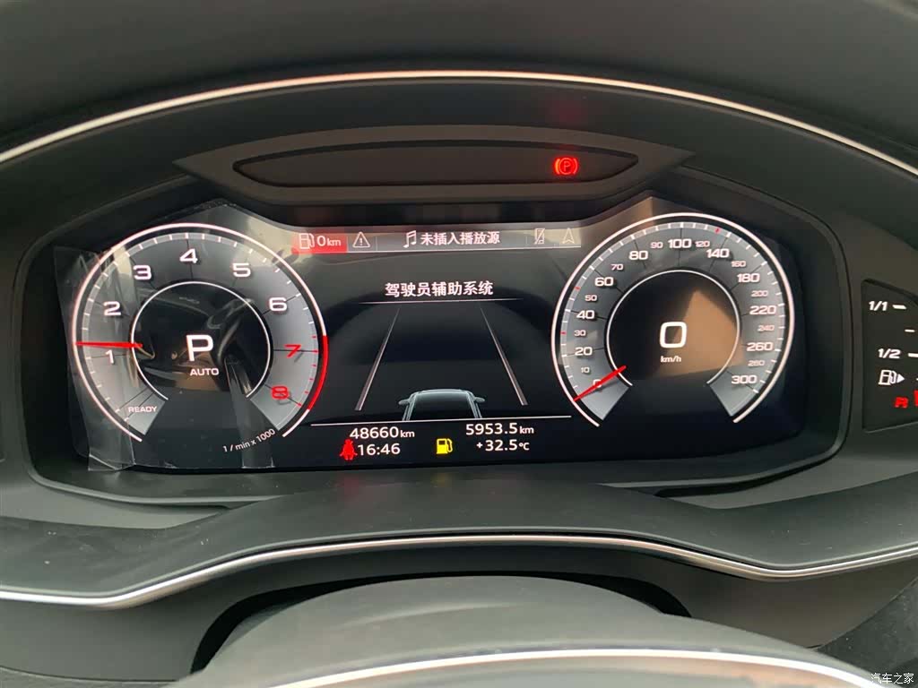 Audi A6L, 2023 17