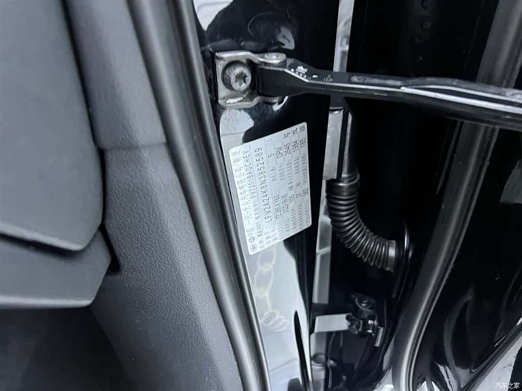 Audi A6L, 2022 22