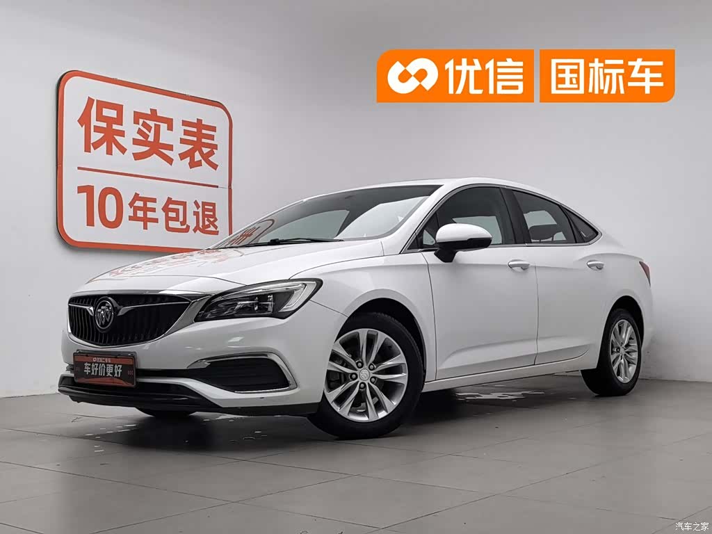 Buick Verano, 2018 1