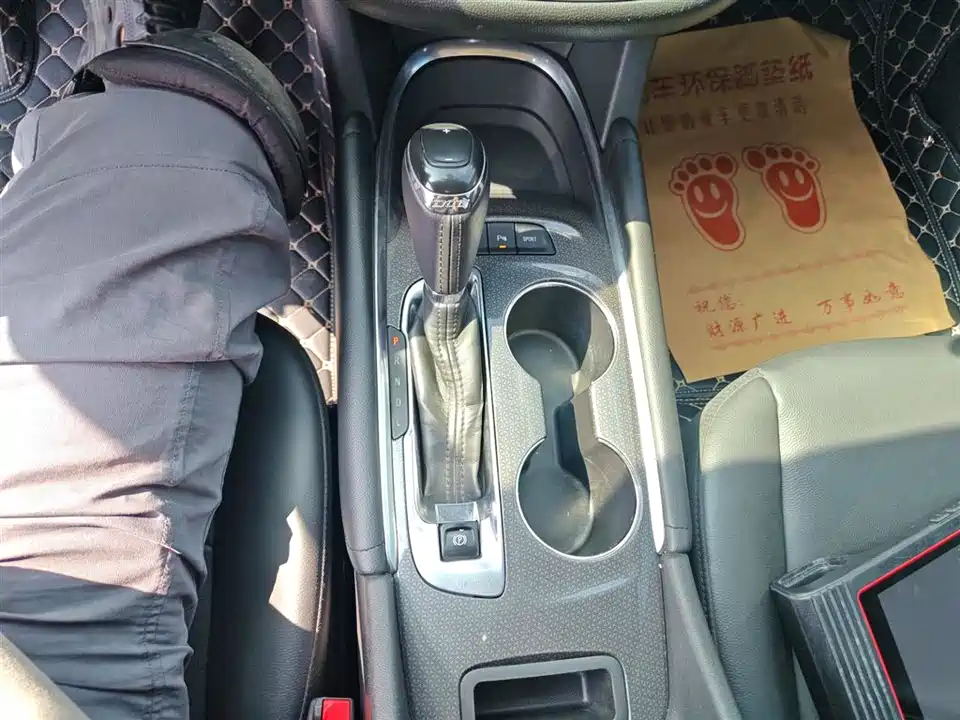 Chevrolet Mai Ruibao XL