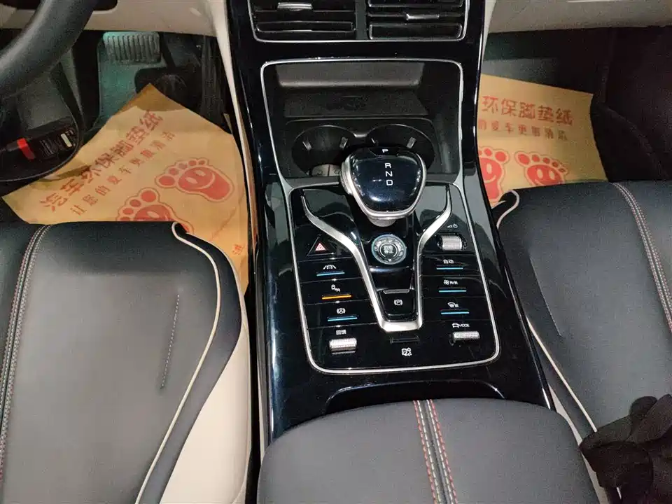 BYD Qin Yuan BYD Qin Yuan