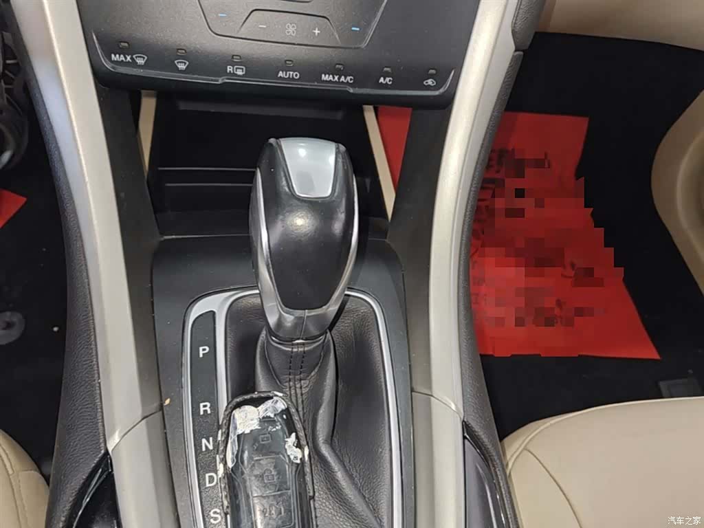 Ford Mondeo, 2015 14