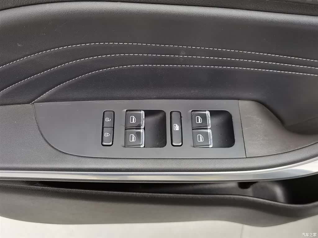 Chery 3x, 2020 9