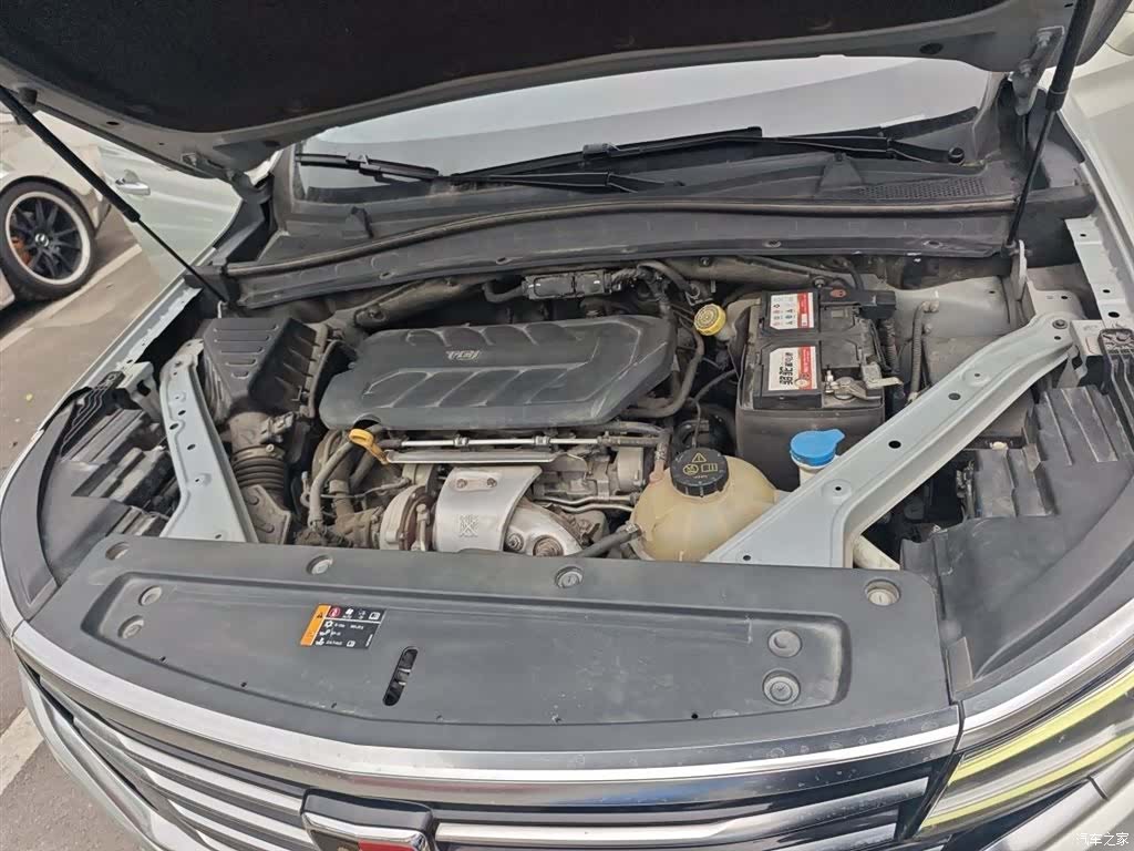 Roewe RX5, 2020 11