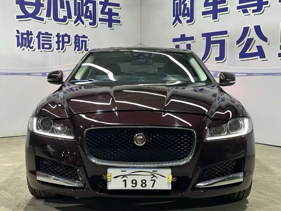 Jaguar XFL