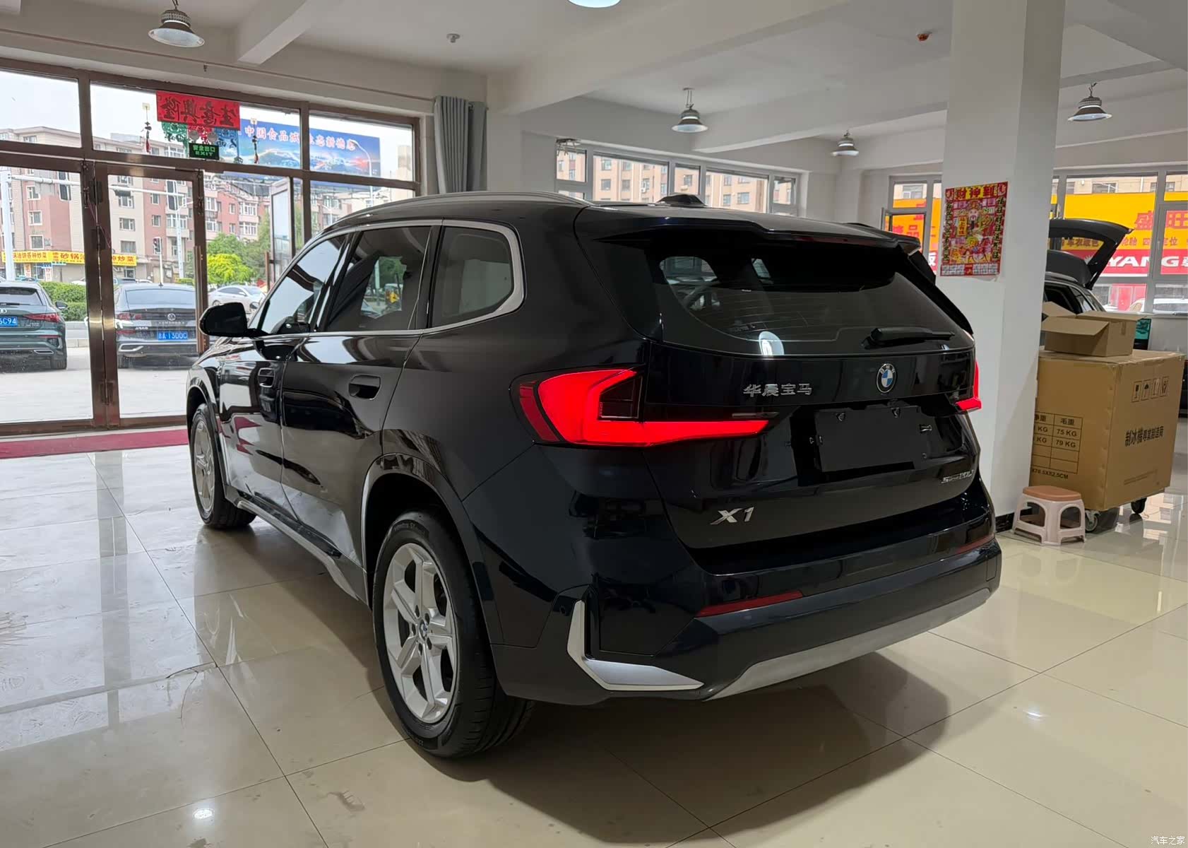 BMW X1, 2023 4