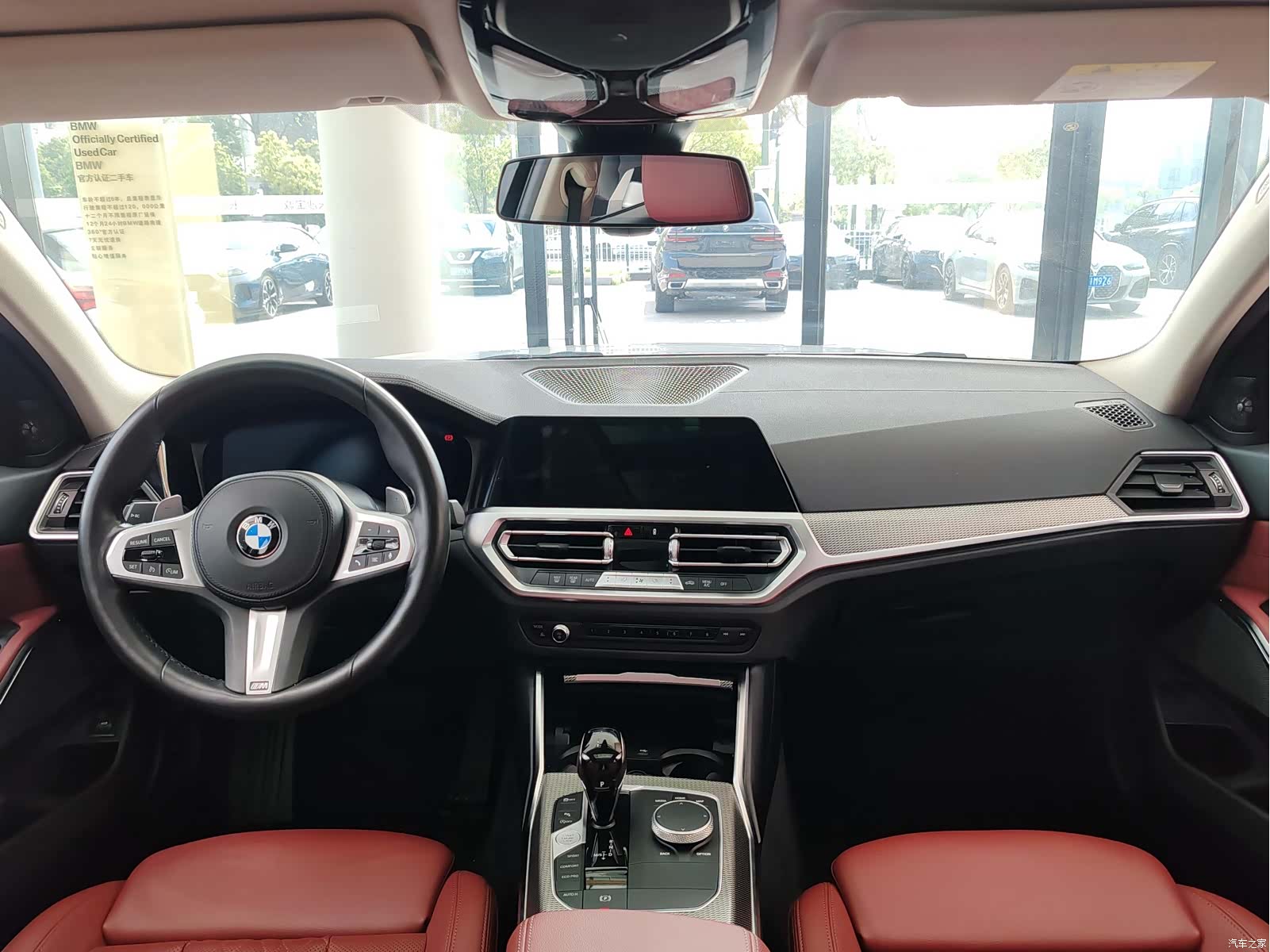 BMW 3 Series, 2022 10