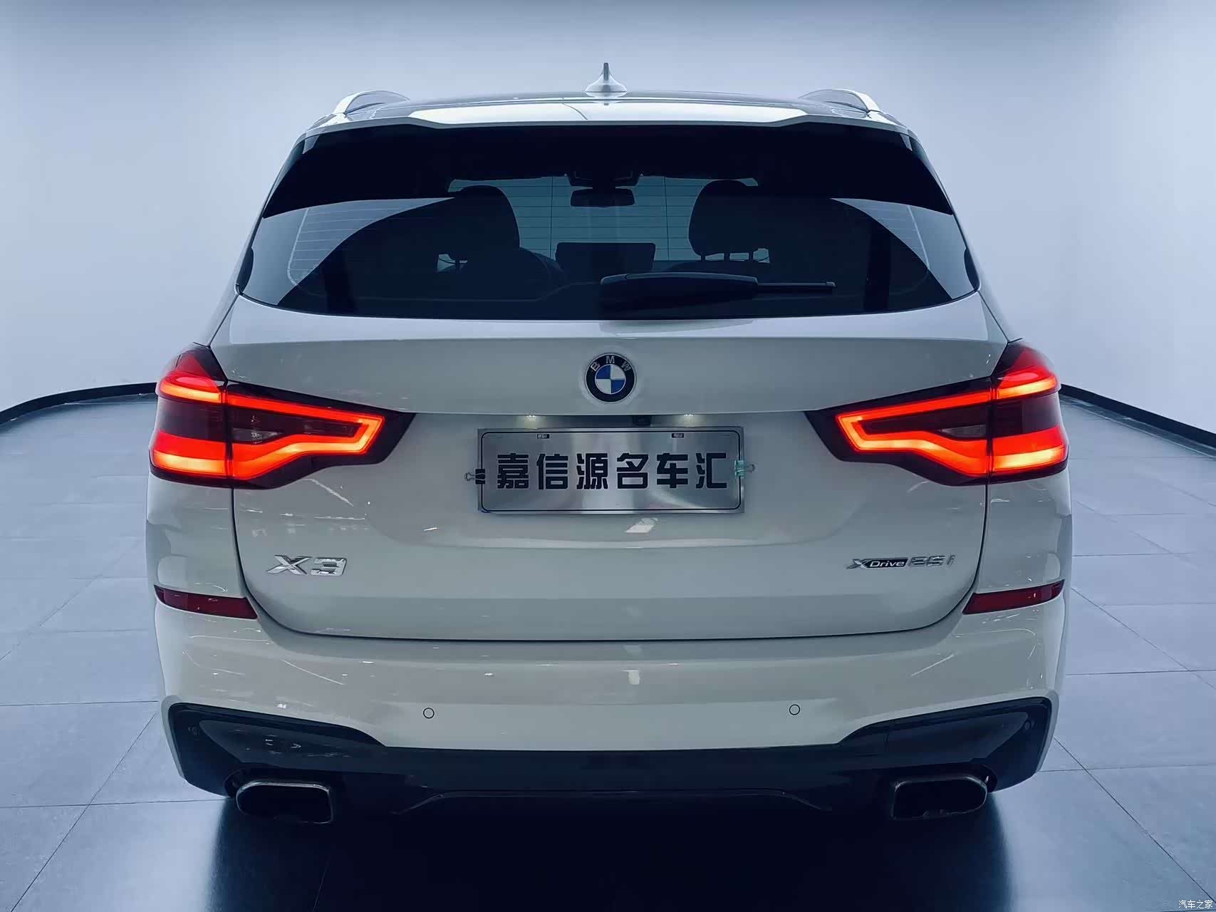 BMW X3, 2020 16