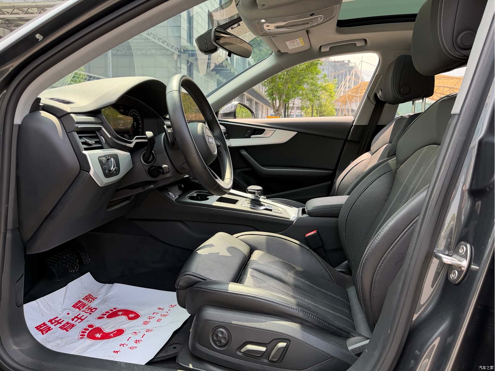 Audi A4L, 2022 7