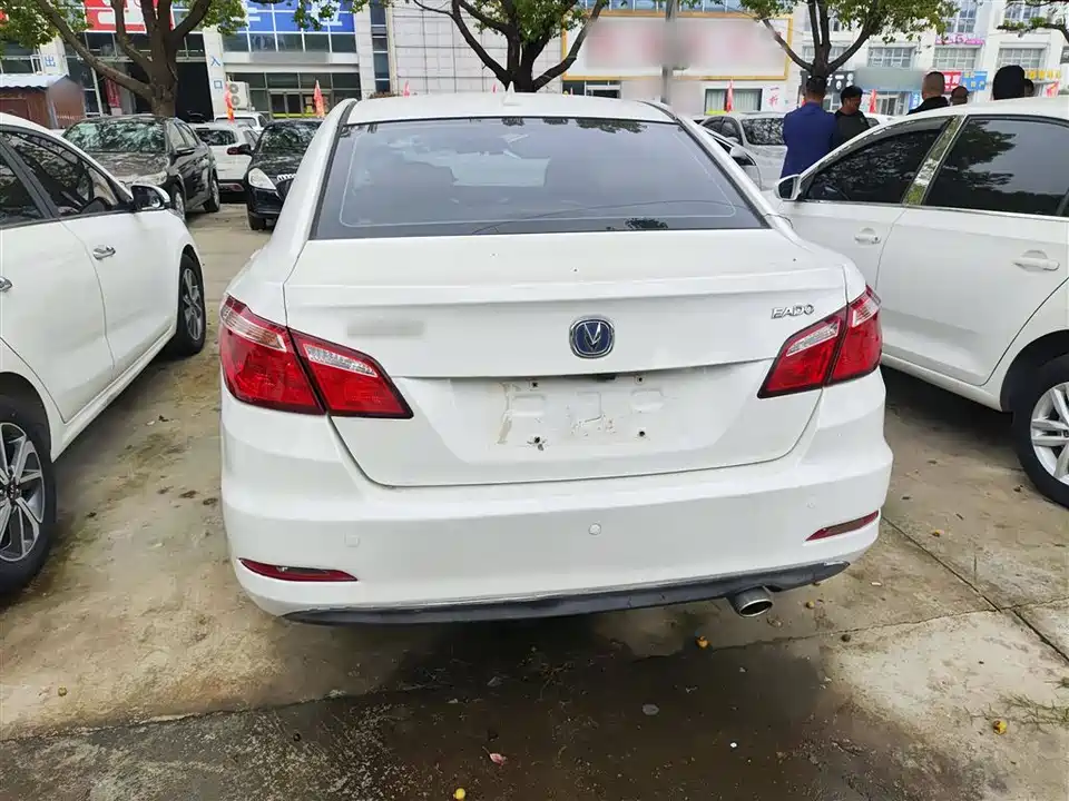Changan Yidong