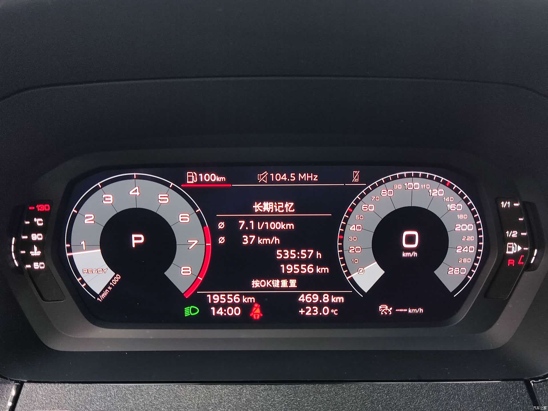 Audi A3, 2022 11