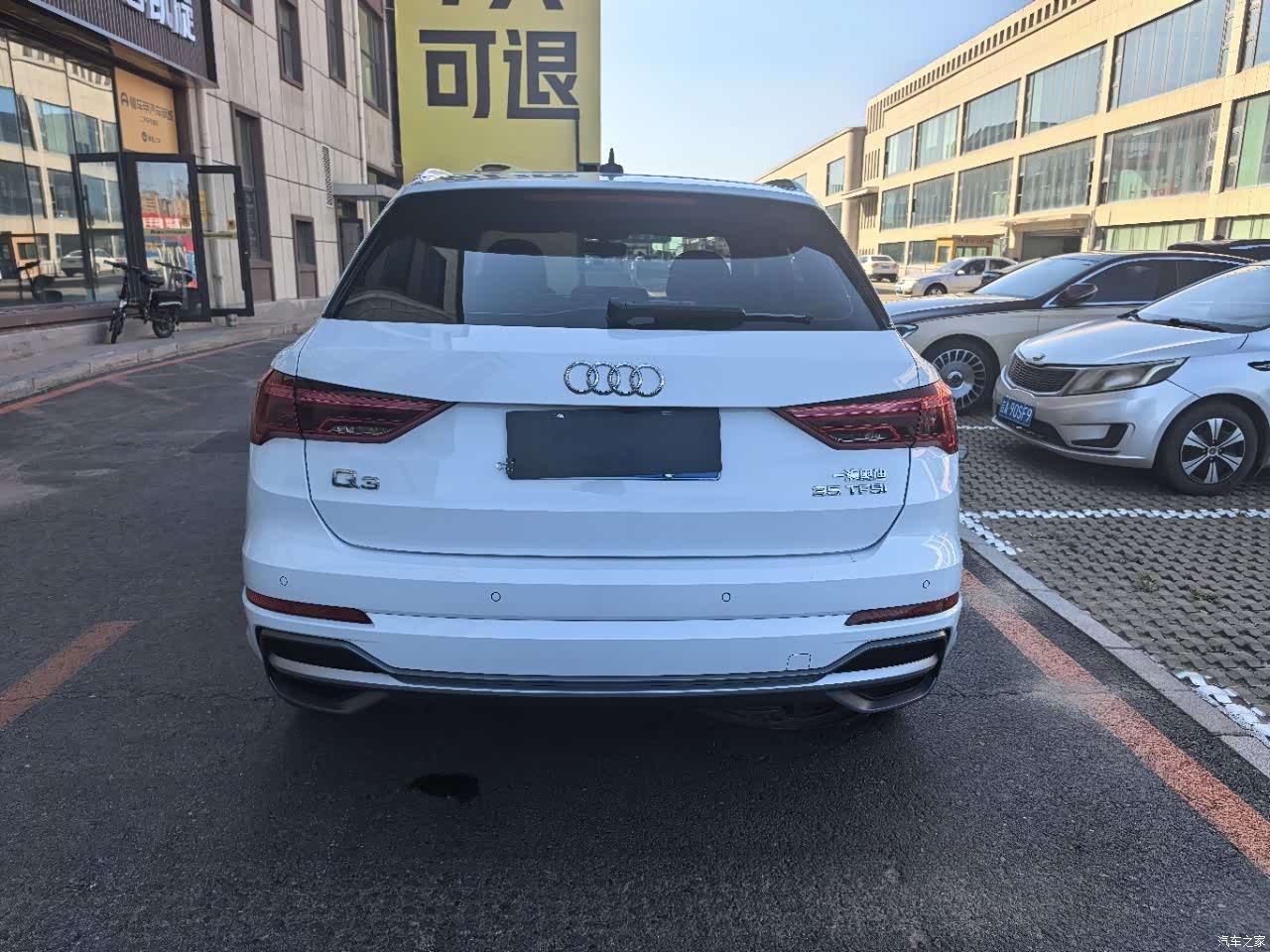 Audi Q3, 2023 все фото