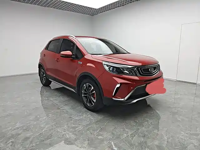 Geely Vision X3