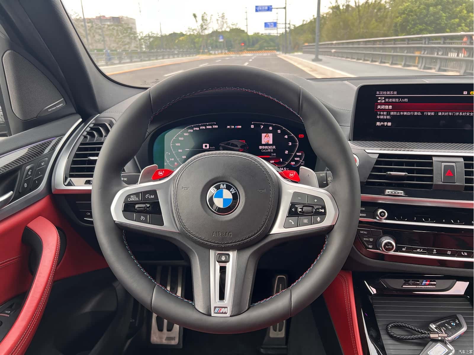 BMW X3, 2021 8